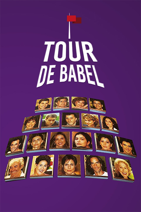 LA TOUR DE BABEL